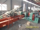 Extrusion and Mixing Options Reclaimed Rubber Machine Customization