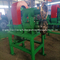 Strip Cutter Of Semi Automatic Rubber Powder Production Line